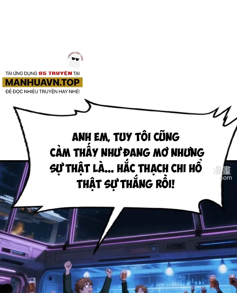 Chiến Hạm Của Ta Có Thể Thăng Cấp