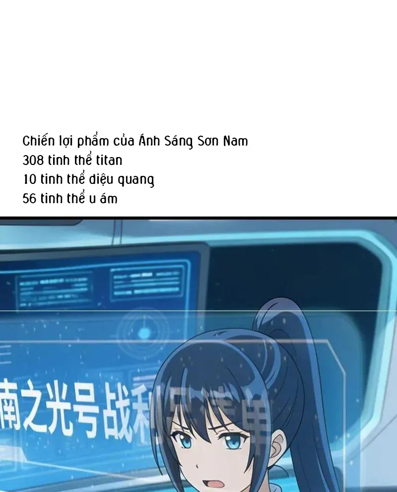 Chiến Hạm Của Ta Có Thể Thăng Cấp