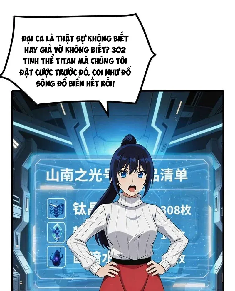 Chiến Hạm Của Ta Có Thể Thăng Cấp