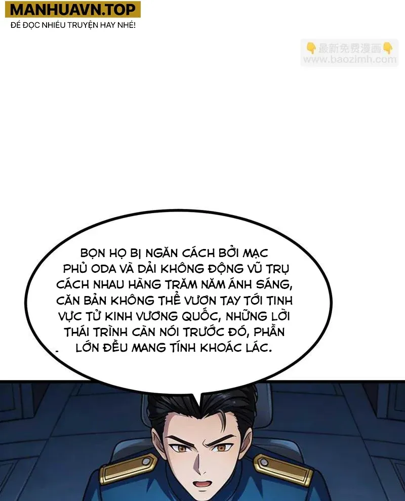 Chiến Hạm Của Ta Có Thể Thăng Cấp
