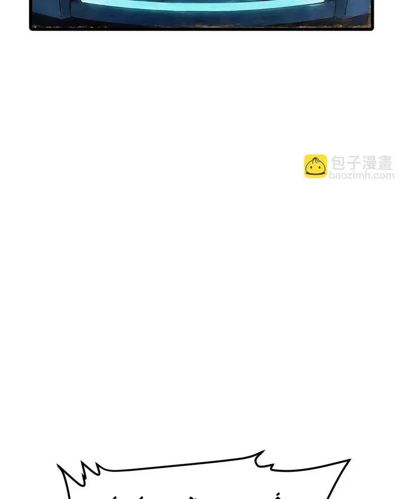 Chiến Hạm Của Ta Có Thể Thăng Cấp