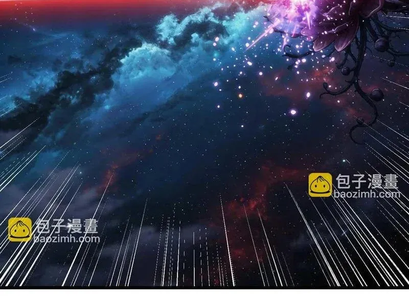 Chiến Hạm Của Ta Có Thể Thăng Cấp