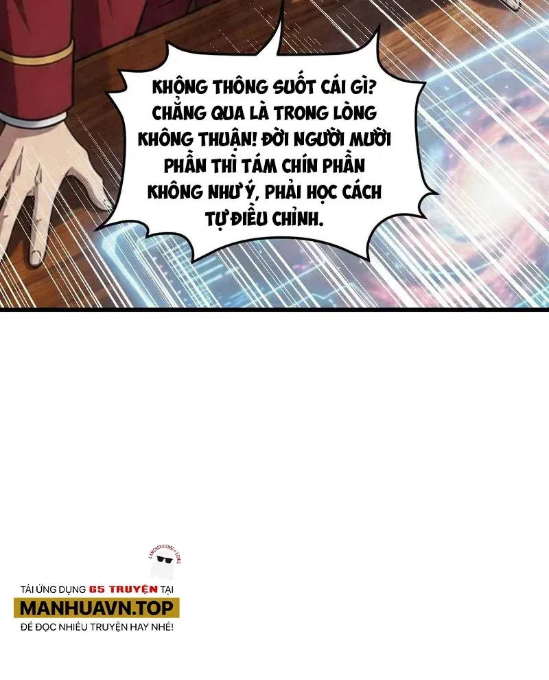 Chiến Hạm Của Ta Có Thể Thăng Cấp