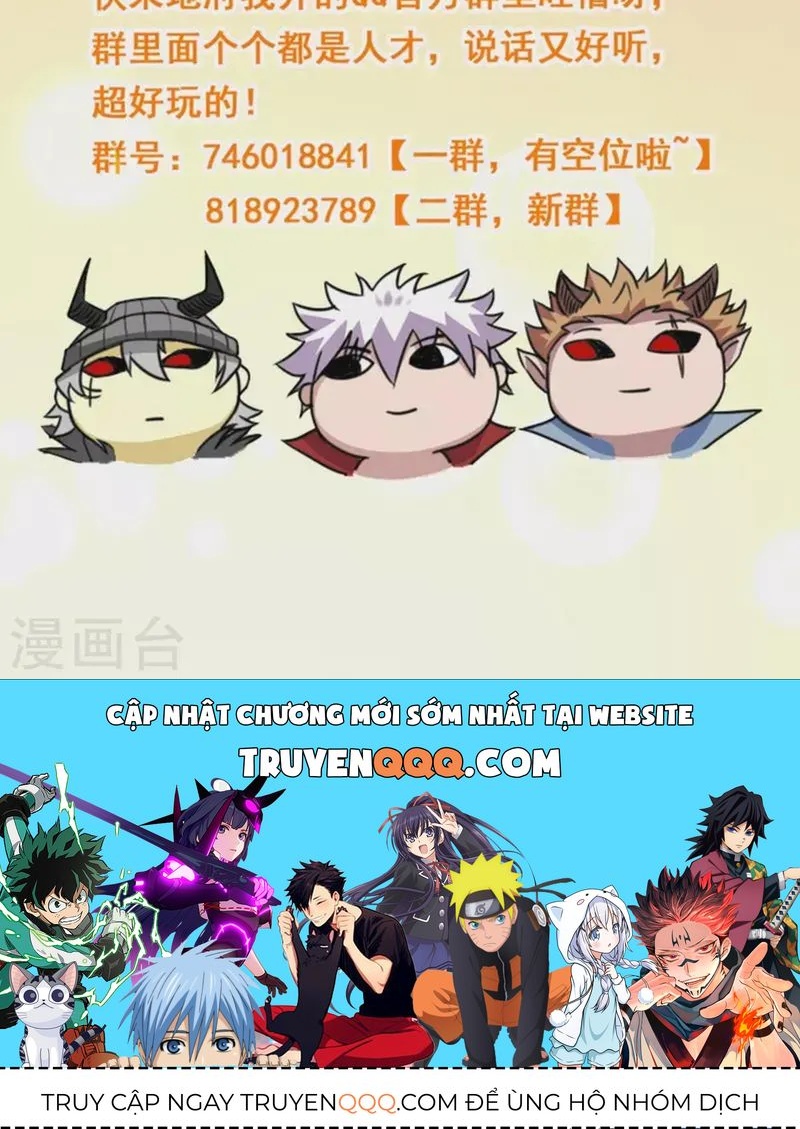 Chapter 566 - Image 25
