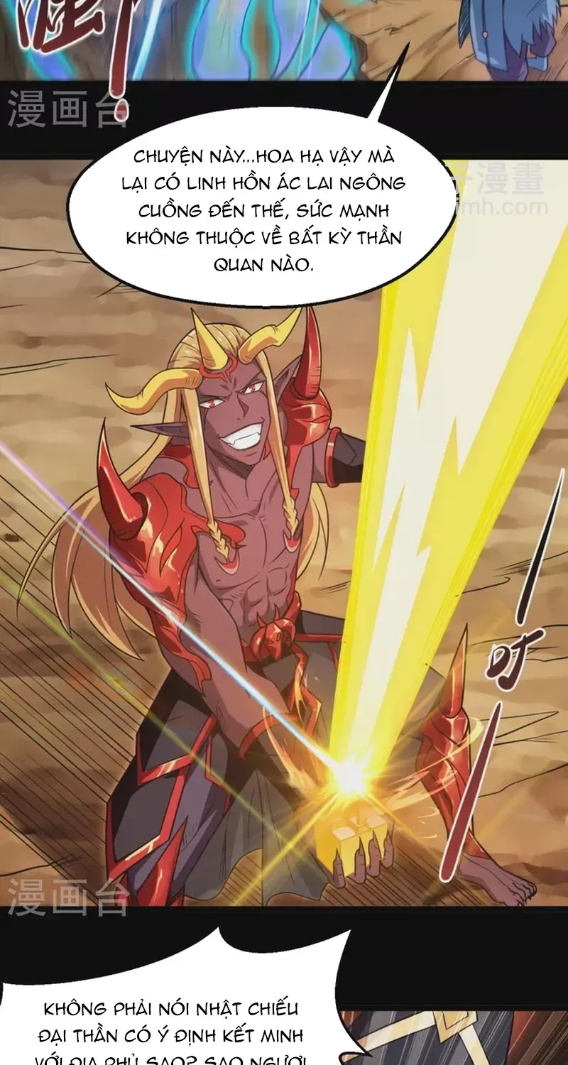 Chapter 566 - Image 4