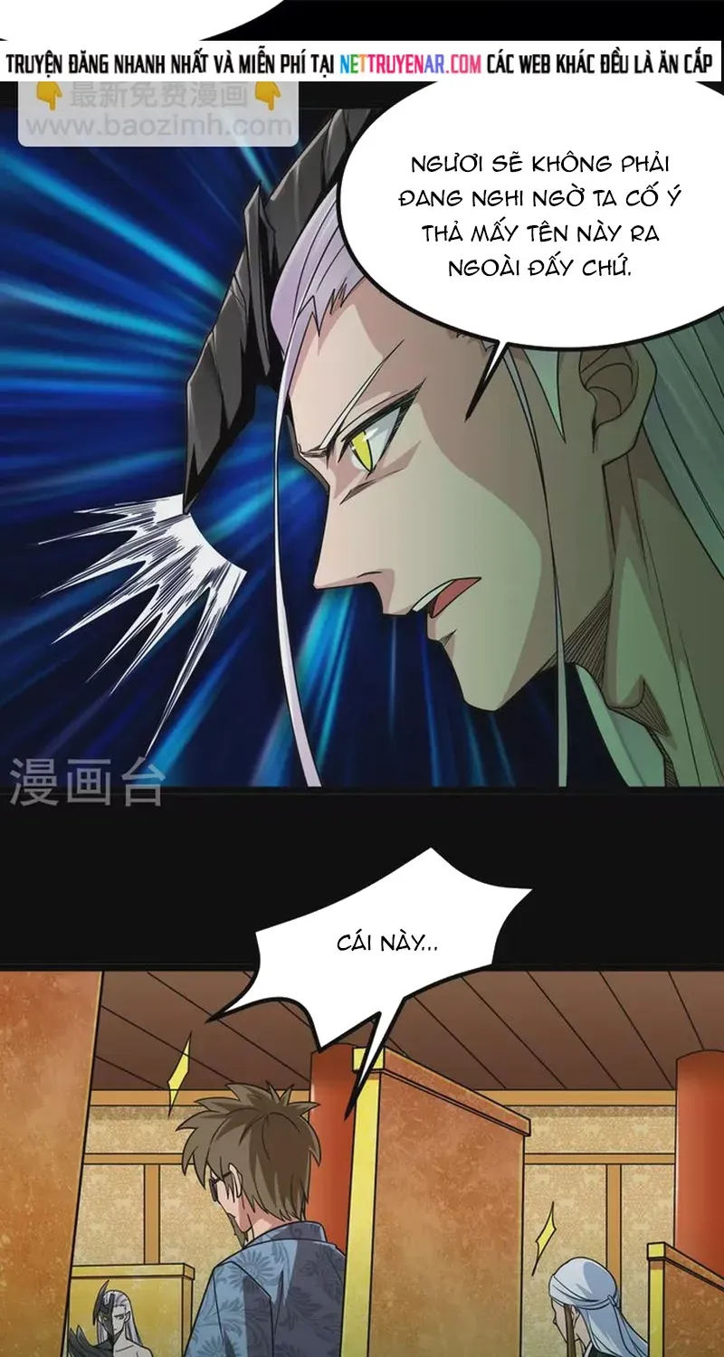 Chapter 569 - Image 17