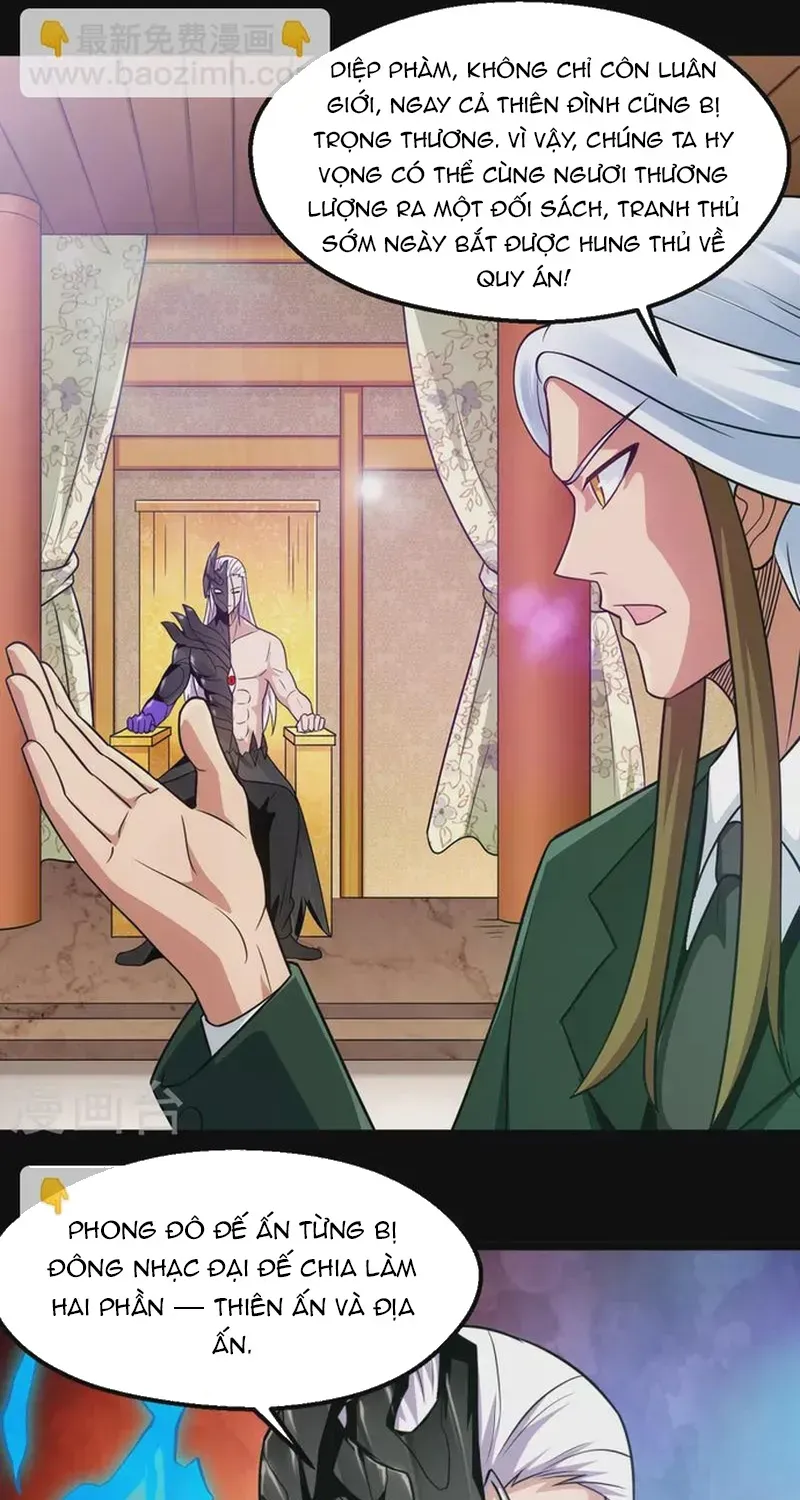 Chapter 569 - Image 19