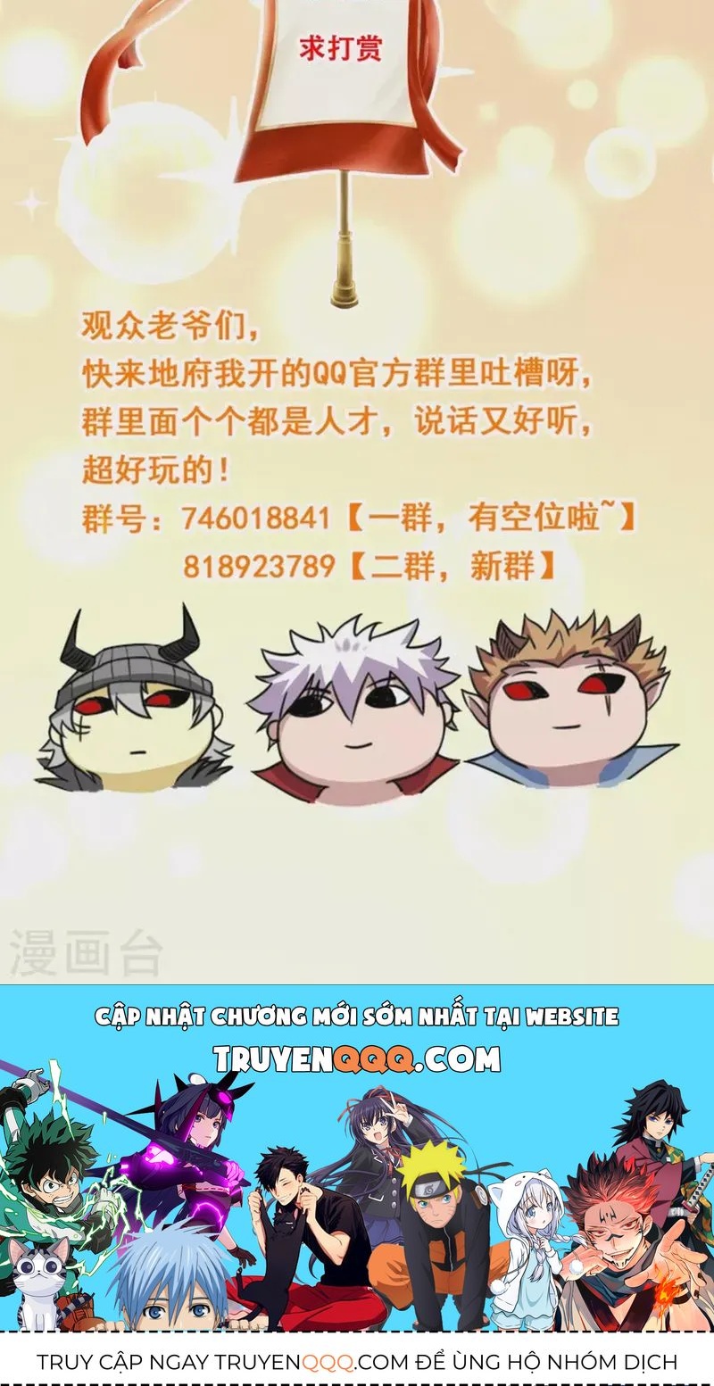 Chapter 569 - Image 26