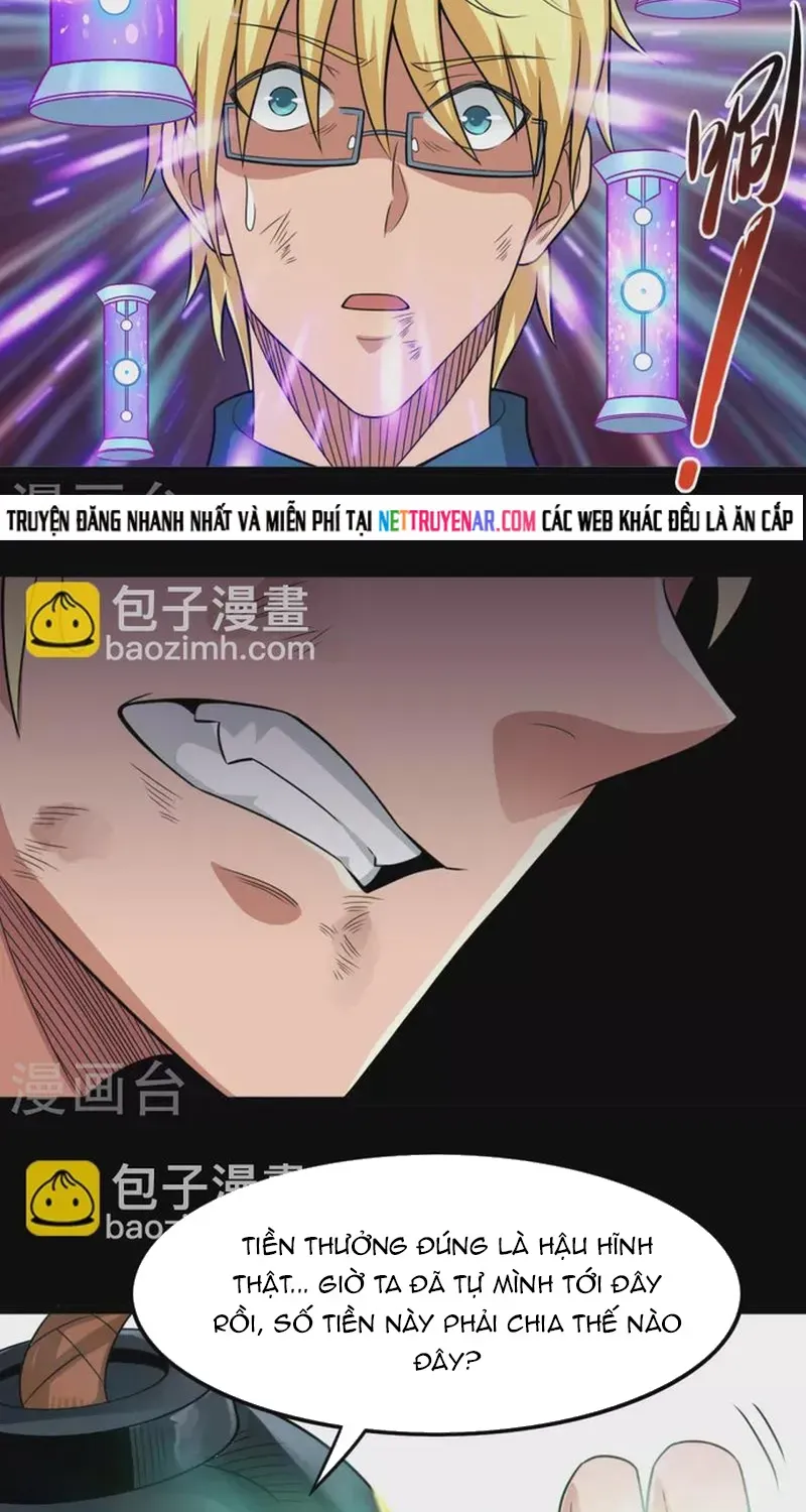 Chapter 572 - Image 16