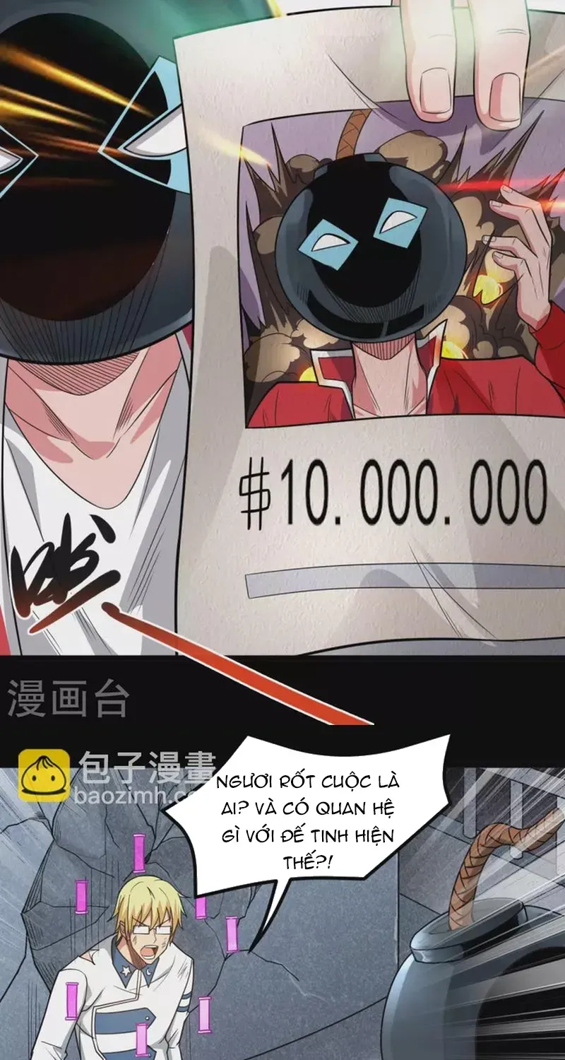 Chapter 572 - Image 17
