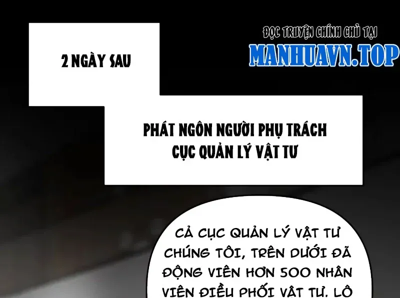 Ác Chi Hoàn