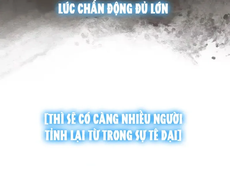Ác Chi Hoàn