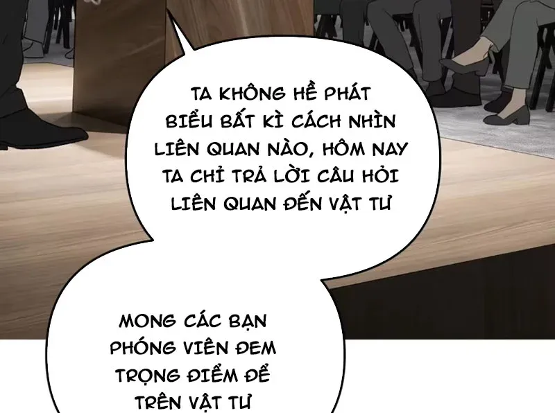 Ác Chi Hoàn
