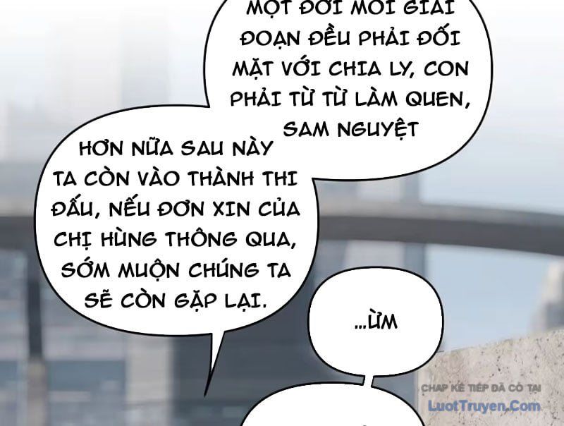 Ác Chi Hoàn