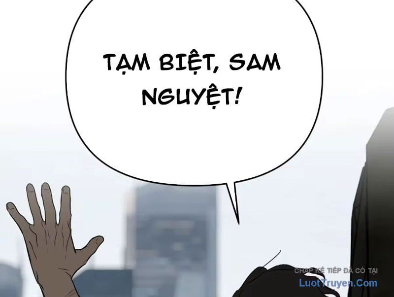 Ác Chi Hoàn