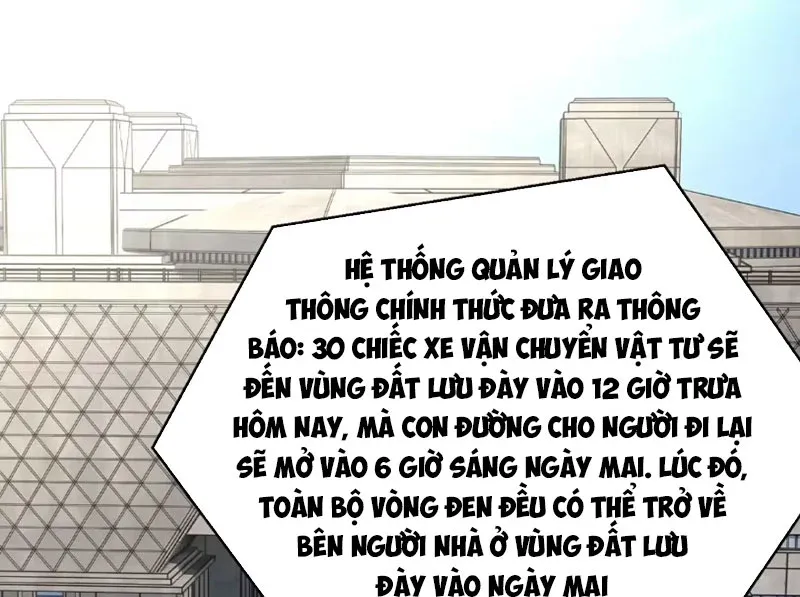 Ác Chi Hoàn