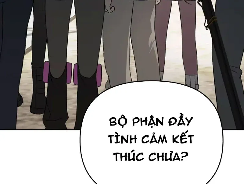 Ác Chi Hoàn