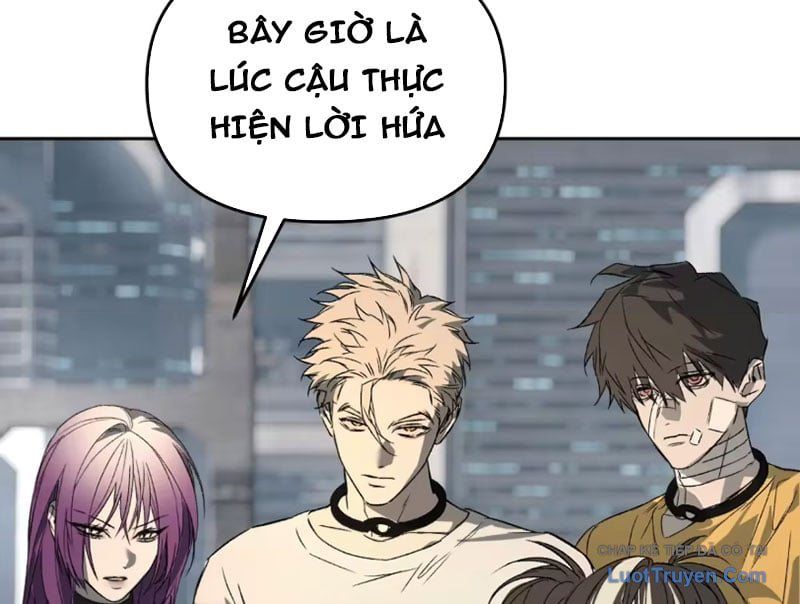 Ác Chi Hoàn