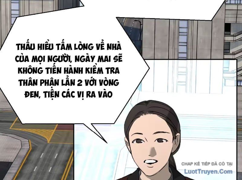 Ác Chi Hoàn