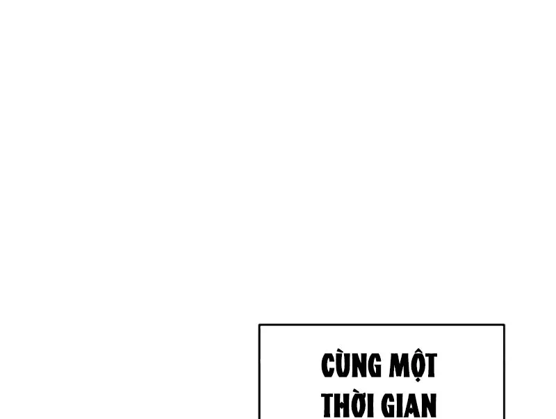 Ác Chi Hoàn