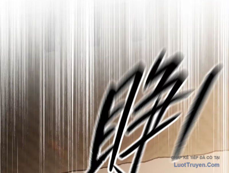 Ác Chi Hoàn
