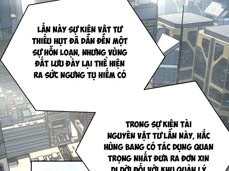 Ác Chi Hoàn