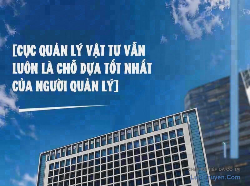 Ác Chi Hoàn
