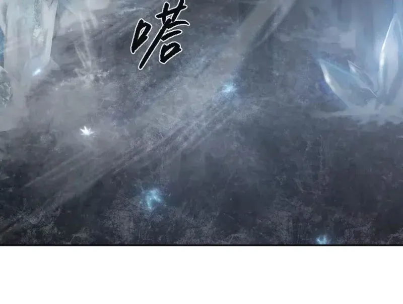 Ác Chi Hoàn