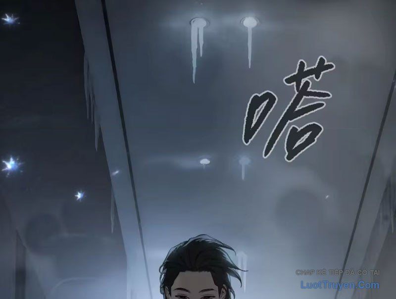 Ác Chi Hoàn