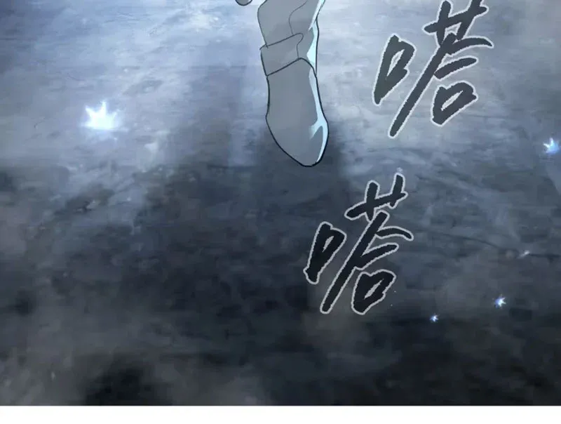 Ác Chi Hoàn