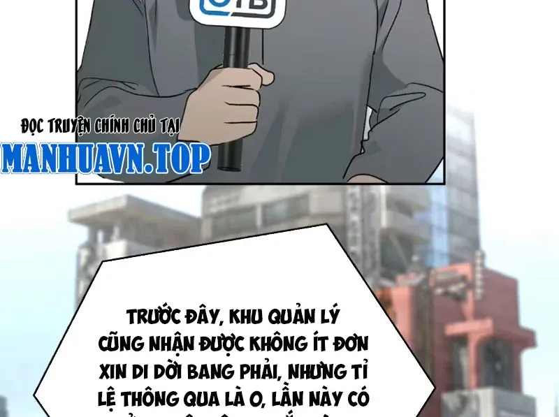 Ác Chi Hoàn