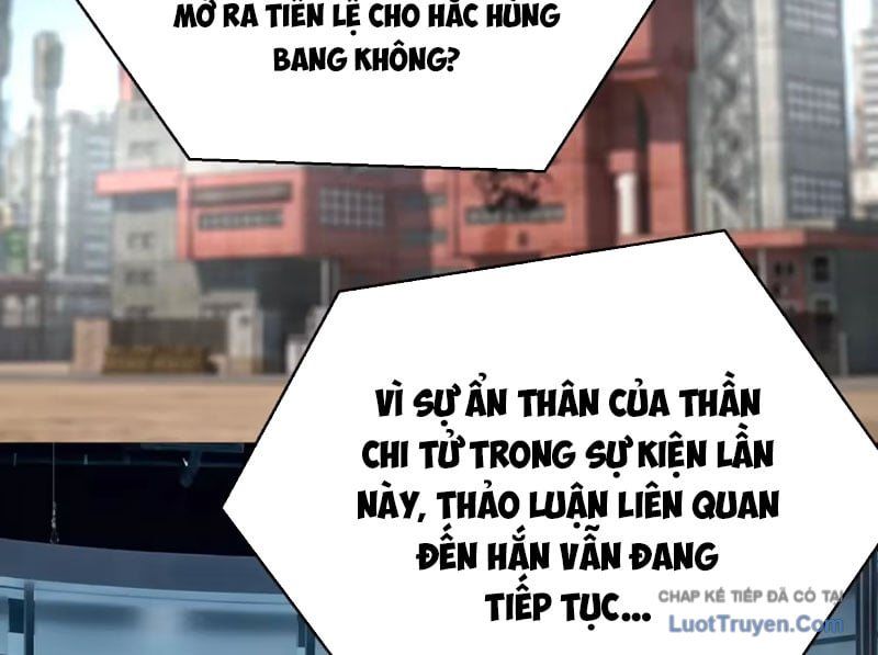 Ác Chi Hoàn