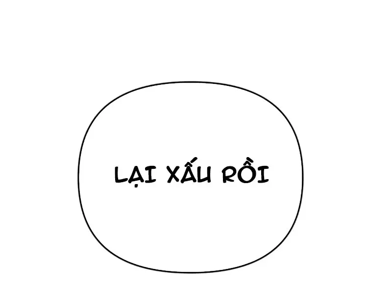 Ác Chi Hoàn