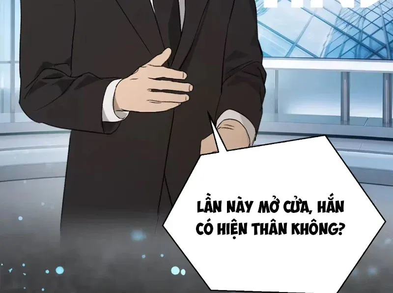 Ác Chi Hoàn