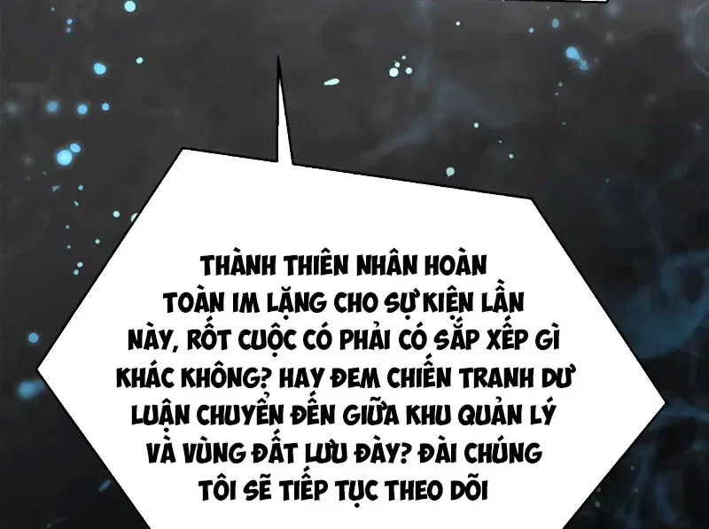 Ác Chi Hoàn