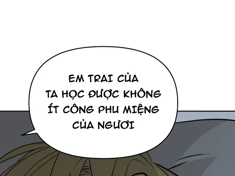 Ác Chi Hoàn