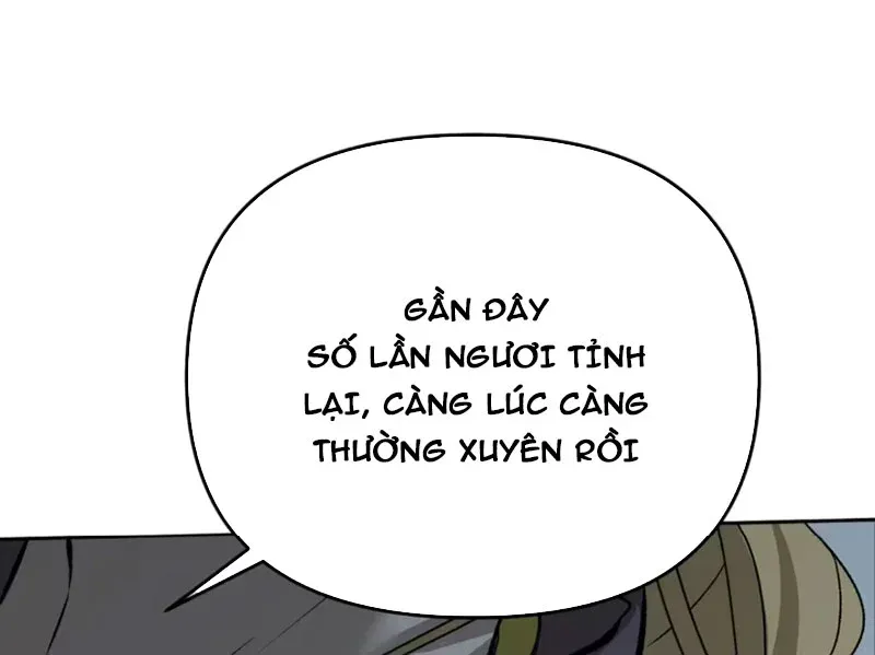 Ác Chi Hoàn