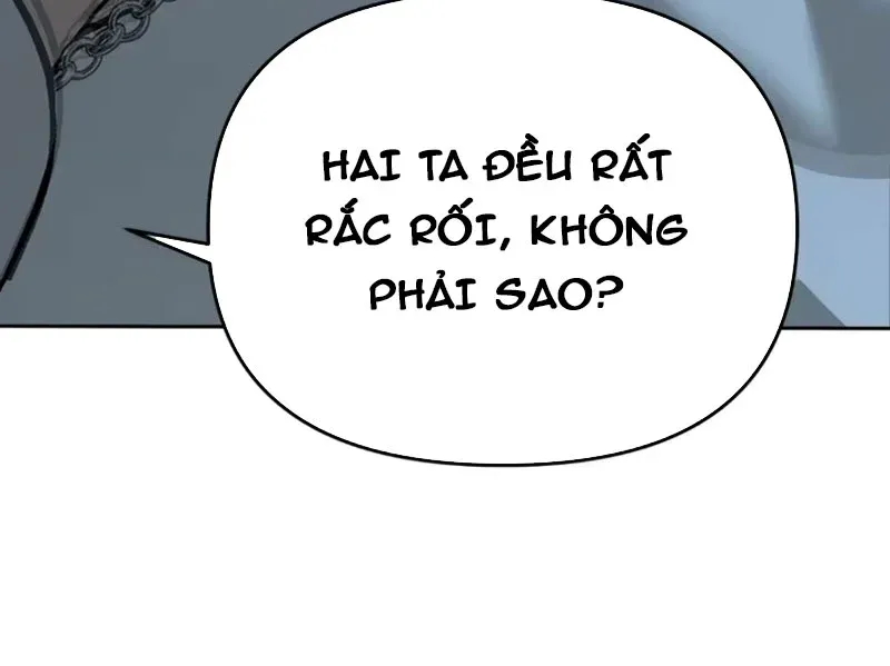 Ác Chi Hoàn