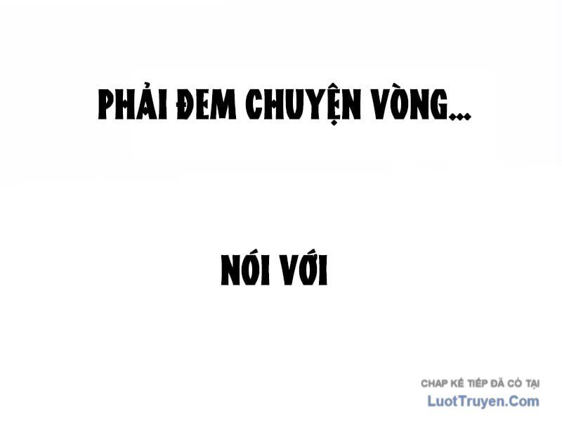 Ác Chi Hoàn