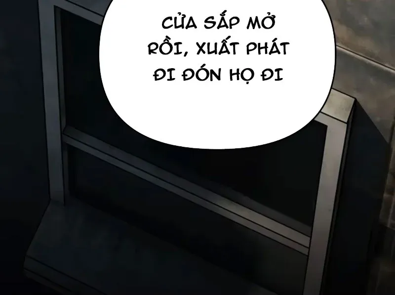 Ác Chi Hoàn