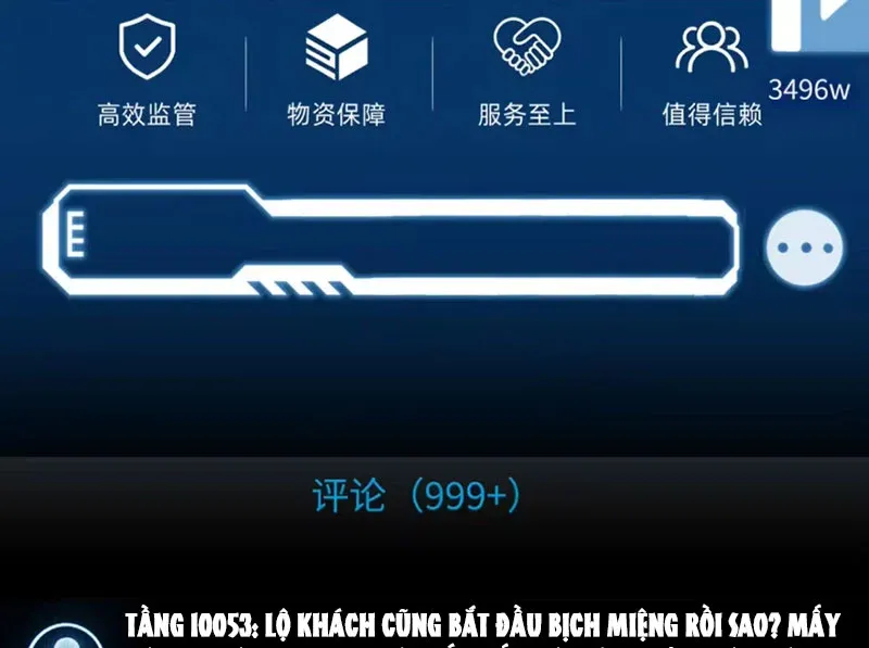 Ác Chi Hoàn