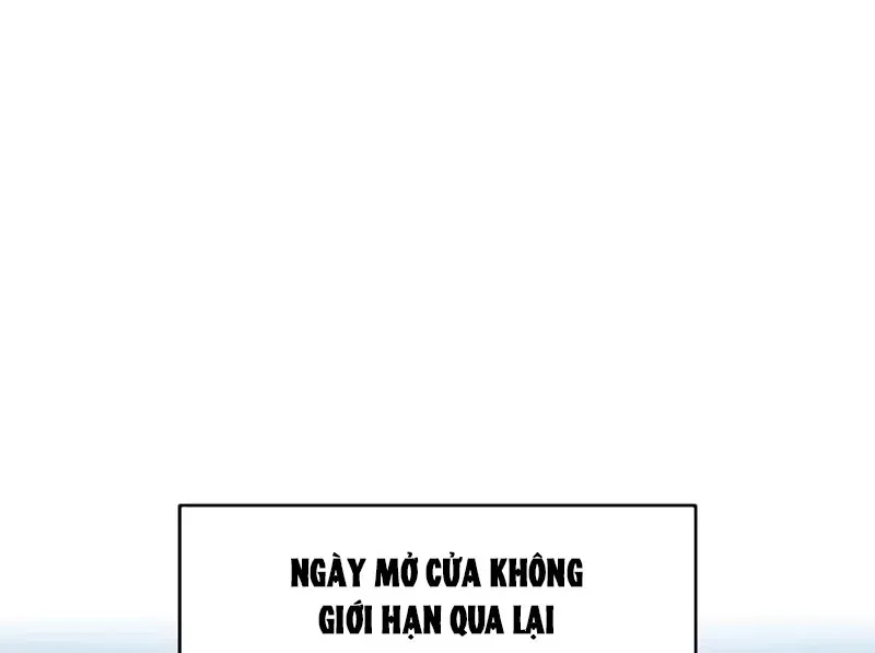 Ác Chi Hoàn