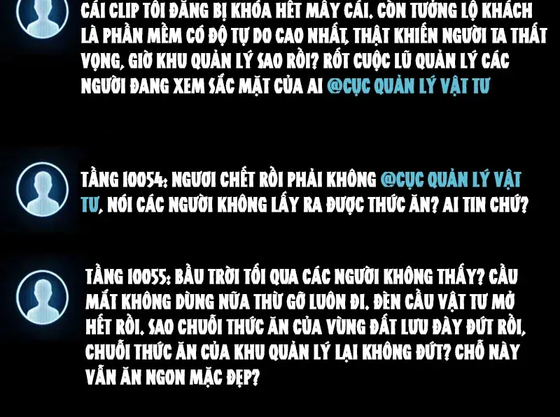 Ác Chi Hoàn
