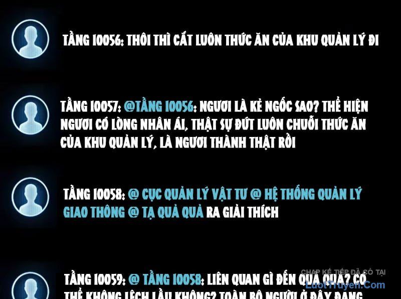 Ác Chi Hoàn