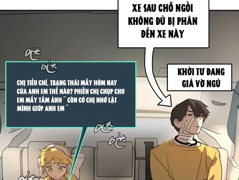 Ác Chi Hoàn
