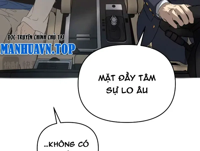 Ác Chi Hoàn