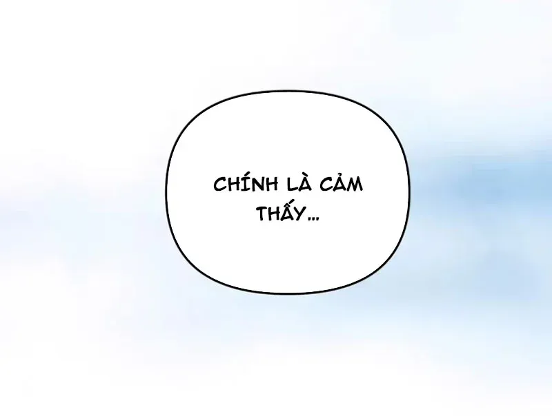 Ác Chi Hoàn