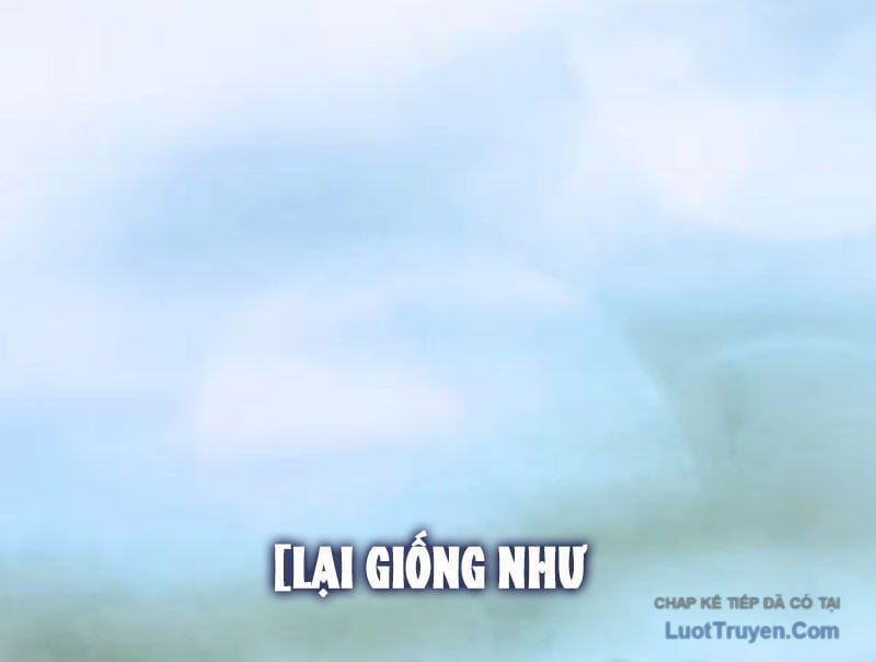 Ác Chi Hoàn