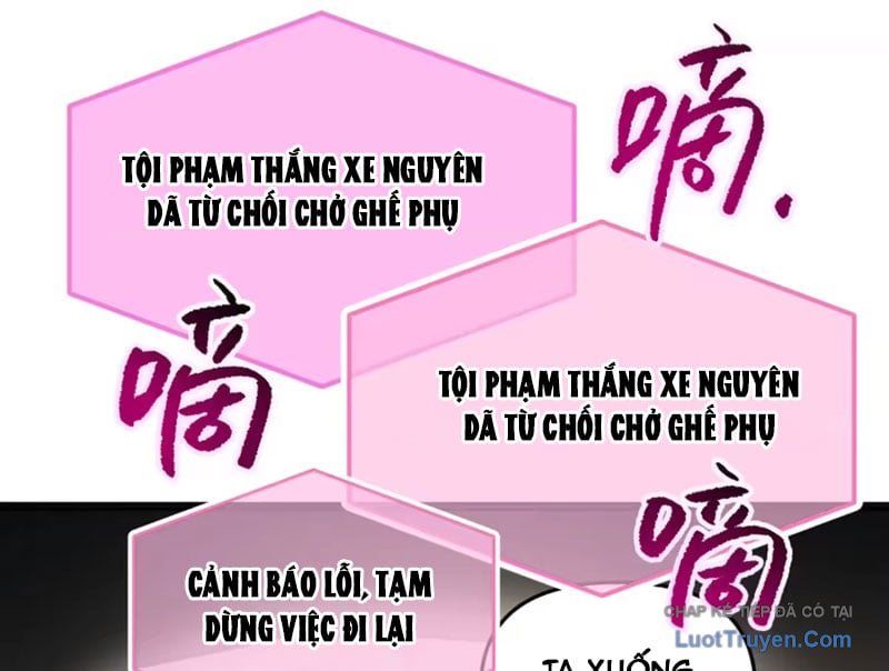 Ác Chi Hoàn