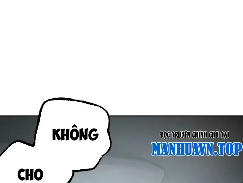 Ác Chi Hoàn